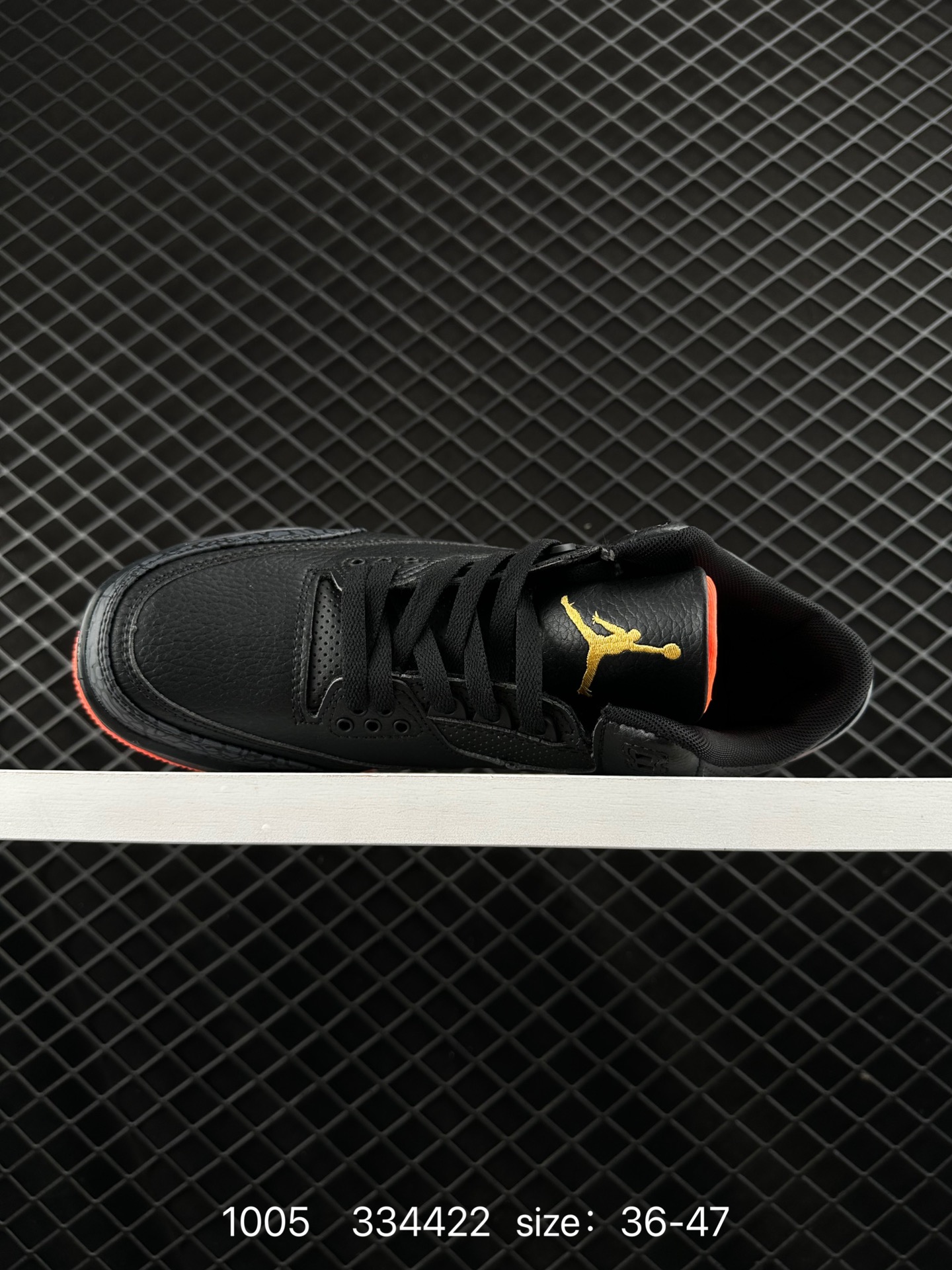 Nike Air Jordan 3 Retro SE